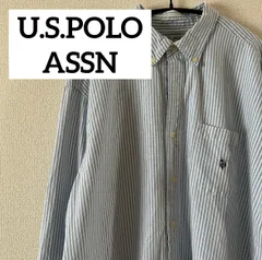 U.S.POLO ASSN. ストライプ ボタンダウン ワンポイント 長袖 シャツ BLUE×WHITE L