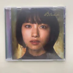 TOMOO Blink CD 廃盤