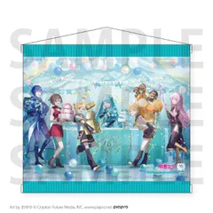 2026年最新】初音ミク タペストリー 16thの人気アイテム - メルカリ