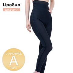 リポサポ　LipoSup 脂肪吸引専用 太もも・お尻圧迫ガードル 【L】美品 Amazon | [リポサポ LipoSup] 脂肪吸引専用太もも・お尻圧迫