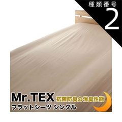 Item thumbnail for item e49c7e64-16d1-47d7-a9be-276b5eea25ef