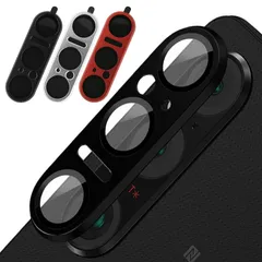 Xperia 1 VI SO-51E SOG13 XQ-EC44 カメラ レンズ カバー 保護 フィルム 強化 ガラス 9H シート 防水 耐衝撃 キズ 反射 防止 ブラック