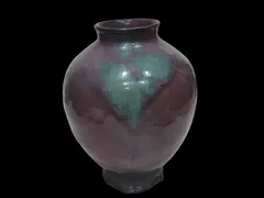 2025年最新】日向高崎焼の人気アイテム - メルカリ