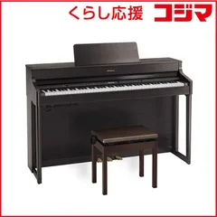 2025年最新】roland hp702の人気アイテム - メルカリ