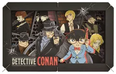 【新品・公式】名探偵コナン PT-L46 黒ずくめの組織 公式グッズ colleize コレイズ