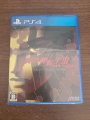 【PS4】真・女神転生Ⅲ NOCTURNE HD REMASTER