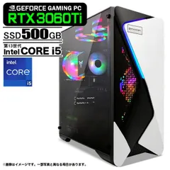 2024年最新】デスクトップPCの人気アイテム - メルカリ