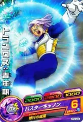 【中古】ドラゴンボールヒーローズ H2-22[コモン]：トランクス：青年期