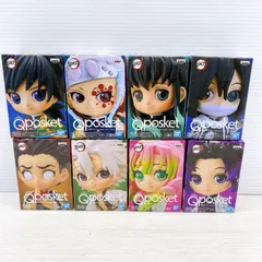 ◆ 鬼滅の刃 Qposket petit 柱 フィギュア 8体 セット フィギュア 未開封 ◆