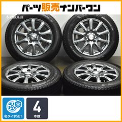 バリ溝】スバル WRX STI 純正 オプション BBS RV739 18in 8.5J +55