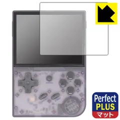 【極美品】RG35XX H microSD128GB PSソフト13本セット 極美品】RG35XX H microSD128GB PSソフト13本セット - メルカリ