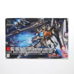 Amazon.co.jp: HGUC 1/144「リゼル C型（ゼネラル・レビル配備機