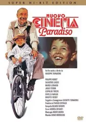 2025年最新】パラダイス・パラダイス [DVD]の人気アイテム - メルカリ