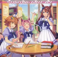 【中古】アニメ系CD ウマ娘 プリティーダービー STARTING GATE 07のサムネイル
