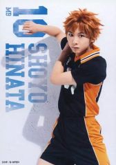 ヒプノシスマイク　波羅夷空却　flava2 ちぃぬい 61ujTVVJyOL._UF350,350_QL50_.jpg
