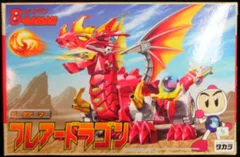 2025年最新】ビーダアーマーの人気アイテム - メルカリ