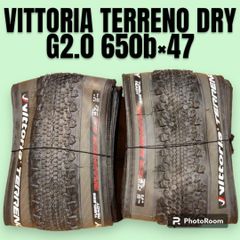 VITTORIA TERRENO DRY G2.0 650b×47 2本セット！グラベルロード、自転車通勤にもおすすめのタイヤ！