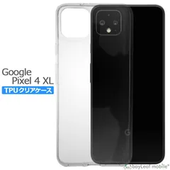 2024年最新】Google Pixel3 XL ケース カバー グーグル ピクセル3 XL