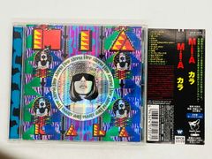 CD M・I・A カラ / KALA / 帯付き WPCB-10029 S06のサムネイル