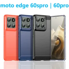 motorola edge 60spro  60pro スマホケース 炭素繊維 エッジシックスティエス プロ 保護ケース スタイリッシュ シリコン 衝撃吸収 TPU 軽量 防滑 スマホカバー シンプルのサムネイル