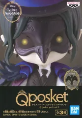 【中古】フィギュア ディア・クロウリー 「ディズニー ツイステッドワンダーランド」 Q posket petit vol.2
