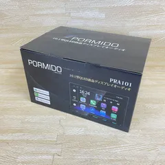 2025年最新】pormido ディスプレイオーディオの人気アイテム