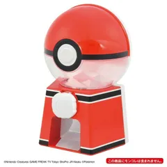 【数量限定クリスマスセール！】タカラトミー ポケットモンスター ポケモン ガチャマシン おもちゃ グッズ プレゼント 誕生日 乗り物 小学生 クリスマス クリスマスプレゼント クリスマスセット