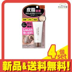 Item thumbnail for item 441fd571-2e64-466b-8398-b0077c8acb22