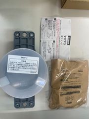 TOTO  壁ﾌﾗﾝｼﾞ　HP551VPR   (３個ｾｯﾄ）