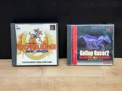 [ダービースタリオン'99][ギャロップレーサー2] PS1 プレステ ソフト mEE172 ● ★