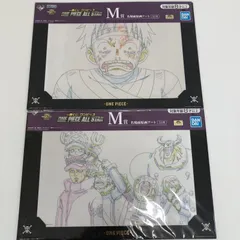 ONE PIECE 一番くじ　Ｍ賞　名場面原画アート　二点セット