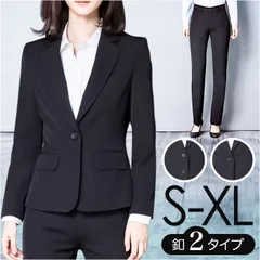 ☆ XL ☆ スーツ レディース 2点セット パンツスーツ レディース セットアップ スーツ パンツ 上下セット レディーススーツ オフィス ビジネス フォーマル リクルート ジャケット かっこいい ズボン ボトムス ビジネススーツ セレモニー おしゃれ