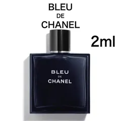 BLEU DE CHANEL オードトワレ ミニボトルセット CHANEL BLUE De CHANEL 2 Piece Gift Set ( 3.0 oz EDP & 0.7 oz