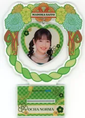 【中古】アクリルスタンド・アクリルパネル 斉藤円香(OCHA NORMA) ふりふりアクリルスタンド 「モバガチャ Hello! Project 2024 Winter ～THREE OF US～ オフィシャルオンラインガチャ」 スーパーレア景品