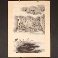 dr1812 美品 額装 陳玉平作 風景画 「高々的興安嶺」 木版 中国画 版