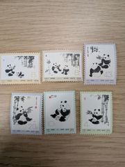 切手　中国切手　パンダ　熊猫　切手まとめ　6枚まとめ　1973年　オオパンダ