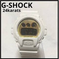 2024年最新】時計 メンズ g－shock 限定の人気アイテム - メルカリ