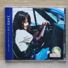 CCPJH6X9oEzAfQzYgjM9aa.jpg@jpg