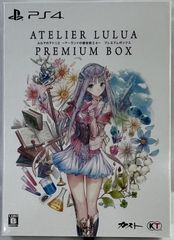 未開封　PS4　ルルアのアトリエ -アーランドの錬金術士4　プレミアムボックス