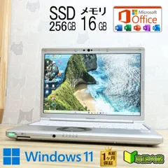 新品SSD2TB CF-SV9③メモリ16GB HPE MO003840JWFWV-SC 3.84TB 2.5in DS SAS-12G Read Intensive