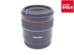 2025年最新】samyang 45mm f1.8の人気アイテム - メルカリ