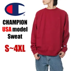 【新品・未使用】【クランベリータルト】【S～4XL】チャンピオン トレーナー スウェット メンズ レディース キッズ 無地 大きいサイズ CHAMPION USAモデル ビッグサイズ 大きめ ゆったり おしゃれ 裏起毛 部屋着 ブランド ダンス スポーツ
