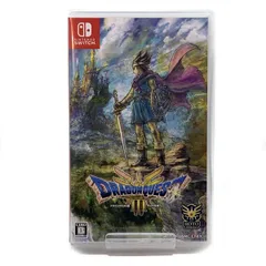 2025年最新】ドラゴンクエストIII そして伝説へ…- Switchの人気