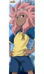 2025年最新】綱海条介の人気アイテム - メルカリ