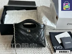 【今日特価】Chanel シャネル 31バッグ ナノ 油圧レザー製で耐久性に優れる-WTO輸入2