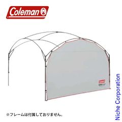期間限定セール】コールマン パーティーシェード DX300専用サイド