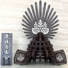 パズル造形　戦国武将「豊臣秀吉」　シート貼りＭＤＦウォルナット（濃茶）