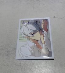 歴史漫画サバイバルシリーズ・歴史漫画タイムワープシリーズ 7冊