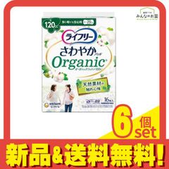 Item thumbnail for item 206f025e-d4db-41b2-9d58-7d5b81337a6f