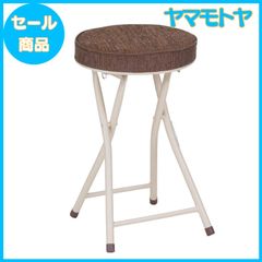 【特売】武田コーポレーション 【折りたたみ椅子・チェア・スツール・キッチンチェア】 折りたたみ クッションチェアー ブラウン OT-51BR